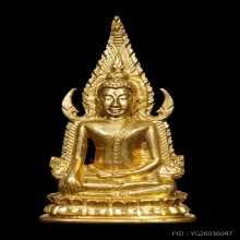 +บัตรสมาคม+ที่1งานสมาคม พระพุทธชินราชอินโดจีน พิมพ์แต่ง