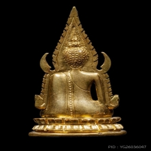 +บัตรสมาคม+ที่1งานสมาคม พระพุทธชินราชอินโดจีน พิมพ์แต่ง