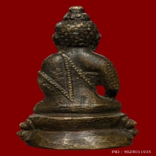 พระกริ่งน้ำท่วม เจ้าคุณศรี (สนธิ์) วัดสุทัศน์ “องค์ดารา”