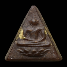 พระสมเด็จจิตรลดา รัชกาลที่ 9 ปี 2509