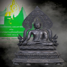 พระพิลาสพลาภรณ์ปฏิมา