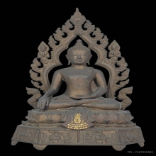 หลวงพ่อดำวัดสุทัศน์ ภปร [usa] รุ่นแรกปี 2523 