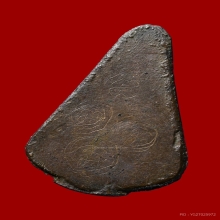 เหรียญหล่อพิมพ์ก้นแมลงสาบ หลวงพ่อขัน วัดนกกระจาบ 