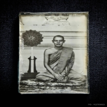 รูปอัดกระจก ยุคต้น หลวงพ่อแพ วัดพิกุลทอง สิงห์บุรี