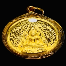 เหรียญพระพุทธชินราช เสริมบารมี การงานดี เลี่ยมกรอบทองคำแท้