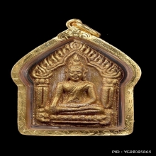 พระขุนแผนผงพรายกุมาร หลวงพ่อสาคร รุ่นแรก ตะกรุดทองคำ ปี2530