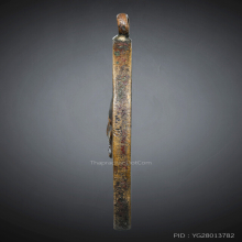 เหรียญหลวงพ่อคง รุ่นแรก วัดบางกะพ้อม ปี 2484