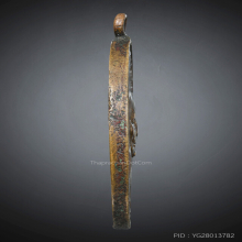 เหรียญหลวงพ่อคง รุ่นแรก วัดบางกะพ้อม ปี 2484