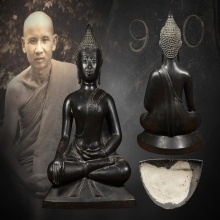 หลวงปู่เทศก์ เชียงรุ้งนิ้วกระดก  วัดหินหมากเป้ง หนองคาย