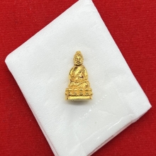 พระทองคำ.พระกริ่ง(ปุ้มปุ้ย) วัดบวรนิเวศ รุ่นแรกปี 2535
