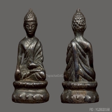 พระชัยรัชกาลเนื้อเงิน