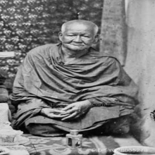 พระนางพญา หลวงปู่คำ วัดอัมรินทราราม ปี2420