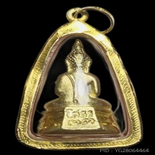 หลวงพ่อโสธร ปี2533 เนื้อฝาบาตร เลี่ยมกรอบทองคำแท้