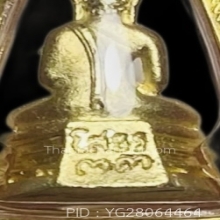 หลวงพ่อโสธร ปี2533 เนื้อฝาบาตร เลี่ยมกรอบทองคำแท้