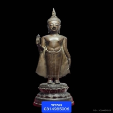  พระพุทธรูปสมัยกำแพง-อยุธยา