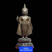  พระพุทธรูปสมัยกำแพง-อยุธยา