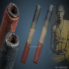 ตะกรุดธงชาติหลวงพ่อทบ วัดชนแดน
