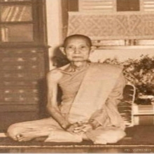 พระกริ่งพุทธชินสีห์ สมเด็จพระสังฆราช(ชื่น)วัดบวร