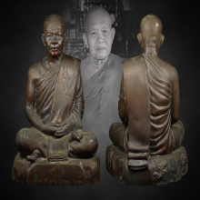 หลวงปู่ฝั้น อาจาโร 6 รอบ ฐานภูเขา วัดถ้ำขาม สกลนคร