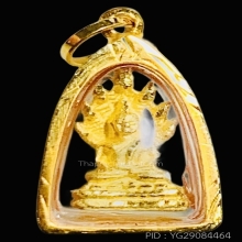 พระประจำวันเสาร์ ปางนาคปรก เลี่ยมกรอบทองคำแท้