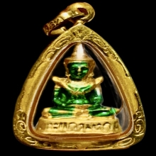 พระแก้วมรกต พระคู่บ้านคู่เมือง เลี่ยมกรอบทองคำแท้