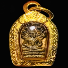 ปรกใบมะขาม รุ่นแรก หลวงปู่ดุลย์ ปี.2520 เลี่ยมทองคำแท้