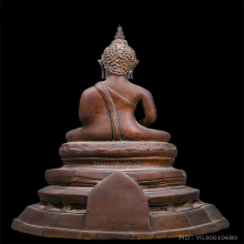 สิหิงค์ ปี 2508