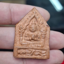 ขุนแผนกุมารนอนโลง ปี 2503 หลวงพ่อเต๋ คงทอง วัดสามง่าม
