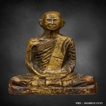 “องค์ดารา” รูปเหมือนปั๊มหลวงพ่อเดิม พิมพ์คอตึง วัดหนองโพ