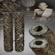 ตะกรุดหลวงปู่ศุขวัดปากคลองมะขามเฒ่า3นิ้วตะกั่ว