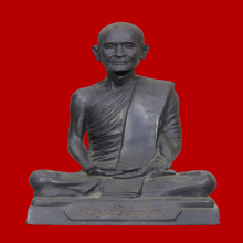 พระบูชาท่านเจ้าคุณนรฯ