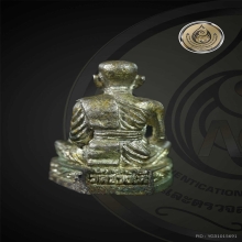 พระหลวงปู่ทวด ปี2511 เนื้อเงิน วัดช้างให้+บัตรรับรอง