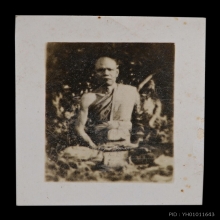 ๙ “ขนาดห้อยคอ+จารหลัง” รูปถ่ายหลวงพ่อแฉ่ง วัดบางพัง ๙