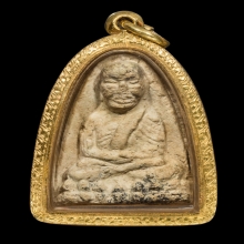 หลวงปู่ทวด​ วัดปราสาท​บุญญาวาส​ ​ พิมพ์​ใหญ่​  