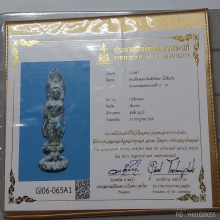 พระร่วงยืนเปิดโลก กรุเชียงแสน