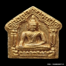 พระขุนแผนผงพรายกุมาร หลวงพ่อสาคร รุ่นแรก ตะกรุดเงิน ปี2530