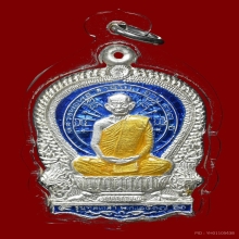 เหรียญหลวงพ่อพุธฐานิโยเนื้อเงินลงยา สภาพสวยแชมป์