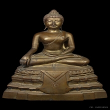 พระบูชาพระพุทธสิหิงค์ รุ่นแรก 