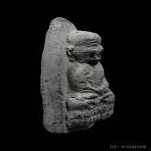 หลวงปู่ทวดวัดเมืองยะลา ปี2505