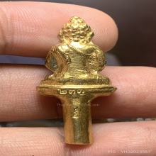 หลวงปู่บุญ วัดกลางบางแก้ว ทองคำ