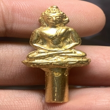 หลวงปู่บุญ วัดกลางบางแก้ว ทองคำ
