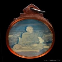 หลวงปู่เปลื้อง วัดบางแก้วผดุงธรรม