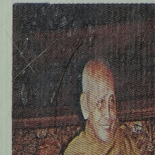หลวงปู่เปลื้อง วัดบางแก้วผดุงธรรม