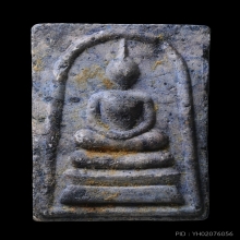 หลวงปู่เปลื้อง วัดบางแก้วผดุงธรรม