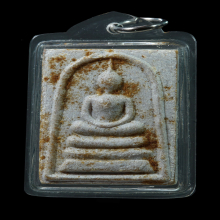 หลวงปู่เปลื้อง วัดบางแก้วผดุงธรรม