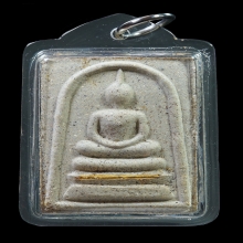 หลวงปู่เปลื้อง วัดบางแก้วผดุงธรรม