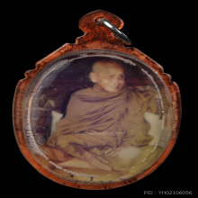 หลวงปู่เปลี้อง วัดบางแก้วผดุงธรรม