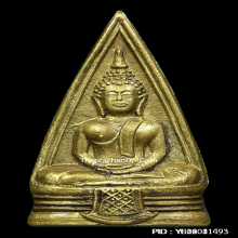 หลวงพ่อโสธรปี97 นิยมพระศก57-57วงแหวนเต็มพระดีปีลึก+บัตรสมาคม