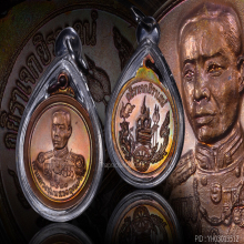 เหรียญกรมหลวงชุมพรหลวงพ่อฤาษีลิงดำ