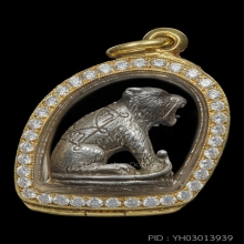 (2)เสือเนื้อเงินหลวงพ่อมุม โฆสะโก รุ่นแรก พ.ศ.2519